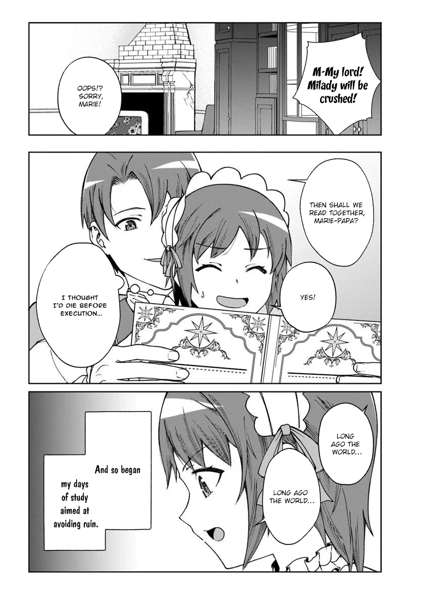 The Villainess Desires an Age of Exploration. Chapter 1 - . Page 26